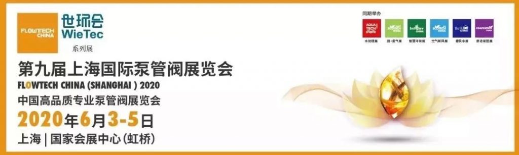 不銹鋼潛水泵的五類(lèi)故障分析及排除- 不銹鋼潛水泵的五類(lèi)故障分析及排除-