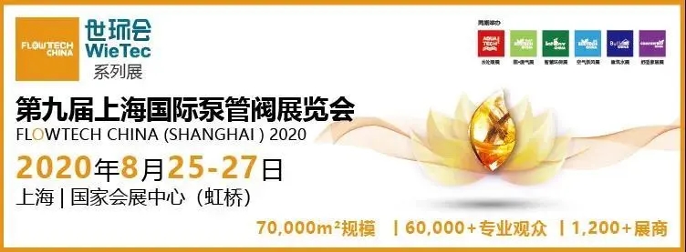 為什么說疫情過后，你更應該去參加展會？-