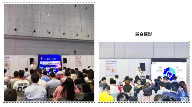 為什么說疫情過后，你更應該去參加展會？-