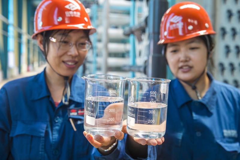 山鋼集團日照公司工業(yè)廢水零外排 達到國內(nèi)鋼企先進水平- 山鋼集團日照公司工業(yè)廢水零外排 達到國內(nèi)鋼企先進水平-