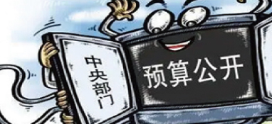 涉污水、垃圾等！湖南省25個(gè)項(xiàng)目擬獲得中央預(yù)算內(nèi)投資支持