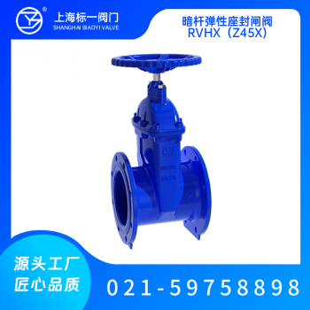 泵閥行業(yè)品牌盛會(huì)！探秘品牌展商黑科技第二期-